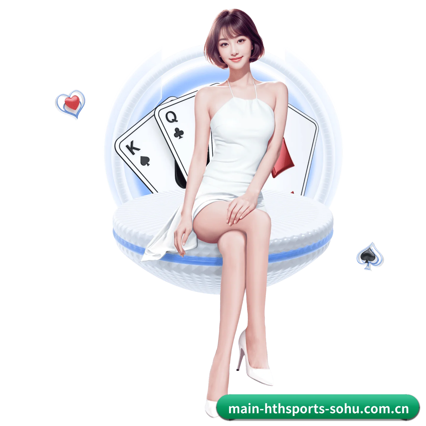 华体会 APP 深度功能